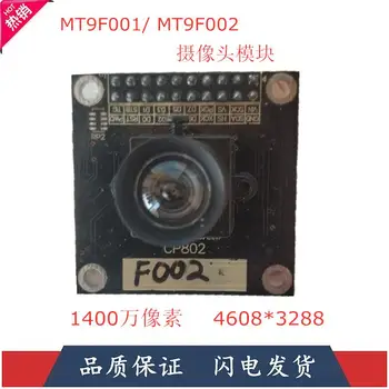 

For ISensor app MT9F001 MT9F002 14 megapixel CMOS module camera module
