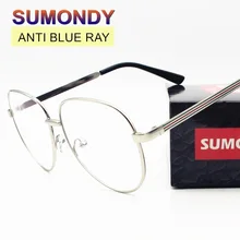 SUMONDY анти голубой луч компьютерные игровые очки для женщин и мужчин высокого класса Анти-излучения мода негабаритных круглая металлическая оправа очки UF10