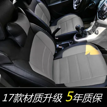 

car seat covers cushions for JAC K5/3 iev b15 A13 RS refine s3 s2 s5 Brilliance AutoV3/5/H220/230/530/320 FRV/FSV/cross/wagen