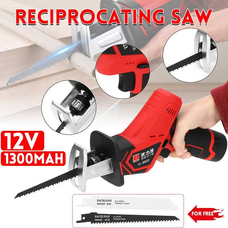 

12V 1300mAh Rechargeable Electric Reciprocating Saw Saber Convert Adapter Cordless Wood Metal Plastic Pruning Chainsaw Tool