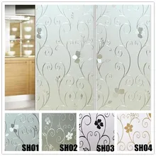 Не самоклеящаяся пленка для окон долговечная быстрая DIY 60x200 см легко удаляет Выгравированный цветок белый черный золотой стеклянный Декор