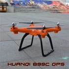 Cheap HUANQI 899C GPS Professional Drone Rc Quacopter Can hold a Stock 1080 Camera With movable Gimbal Or Lift A 4k HD Action Camera