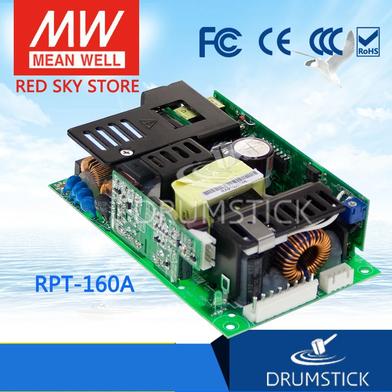 

MEAN WELL RPT-160A meanwell RPT-160 145W Triple Output Medical Type without 5Vsb