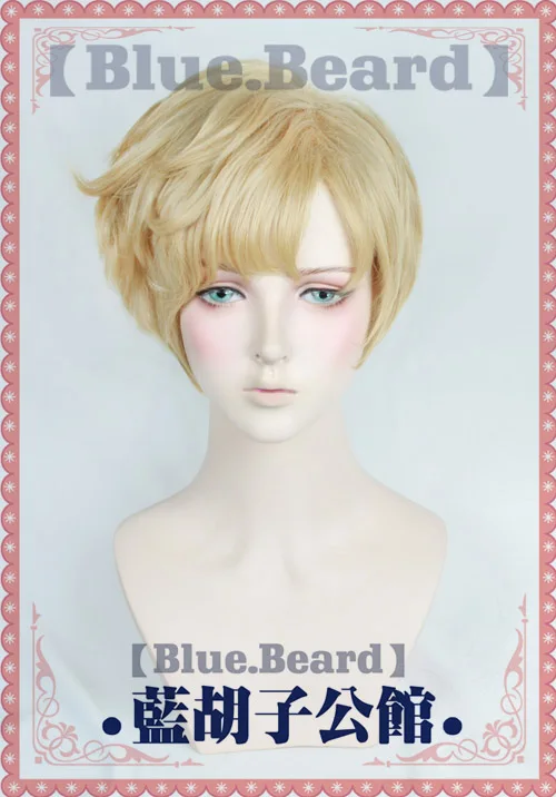 Halloween Sailor Moon Tenoh Haruka Sailor Uranus Short Hair