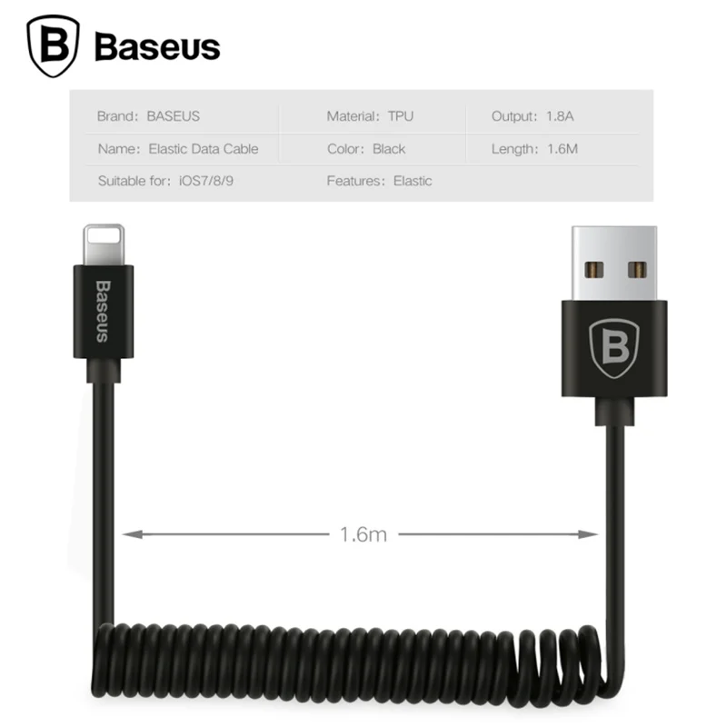 Гибкий эластичный 8-контактный USB 2,0 кабель Baseus для синхронизации данных и зарядки для iPhone 6 6S Plus 7 5S SE iPad IOS9.3