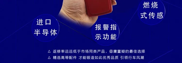 Combustible gas analyzer flammable gas Leak Detector gas detector digital gas analyzer with rechargeable battery SMART AS8800