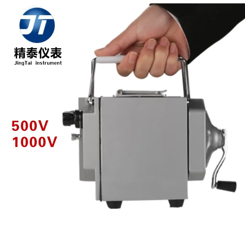 ZC25 3/500 V 4/1000 ZC11D 10/2500 тип сопротивление изоляции встряхивание megohmmeter 1 2|table|table tabletable