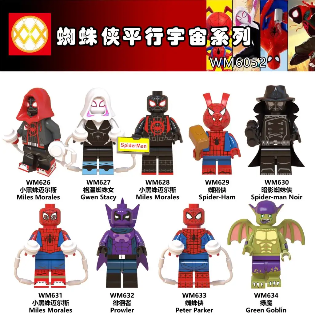 

Legoing Marvel Spider-Man Into the Spider-Verse Web Of Shadows Gwen Spider-Ham Noir Prowler Figures Heroes Block Legoings WM6052