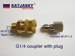 Высокое качество G1/4 quick release муфта с вилкой для высокого давления пистолет и шланг