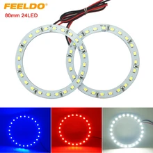 Feeldo 2 шт. 80 мм автомобиля Ангельские глазки 1210/3528 24smd светодиодные фары Halo Кольцо Ангел глаз Освещение белый красные, синие # fd-2668
