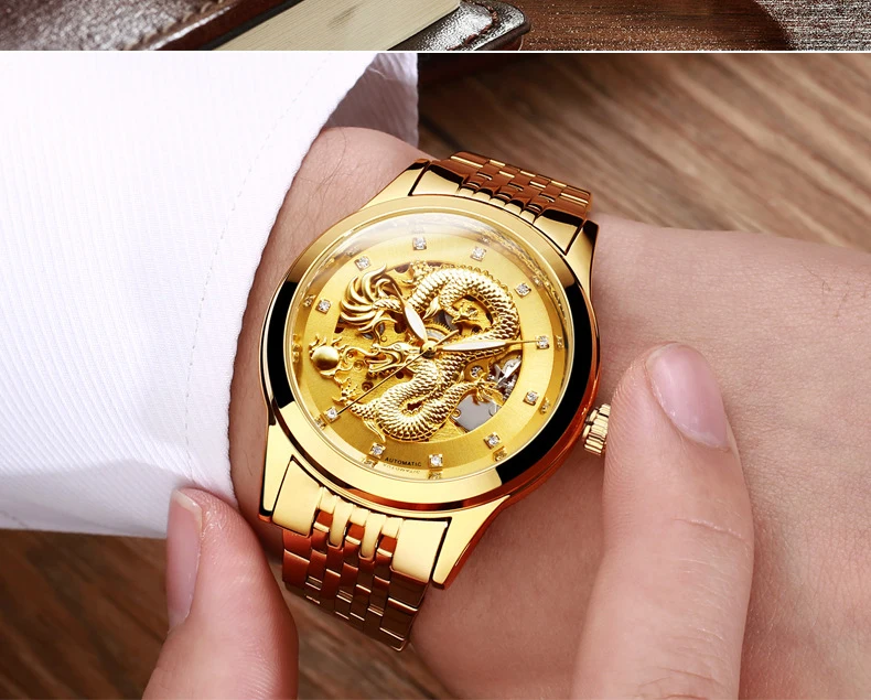 watch men (13)