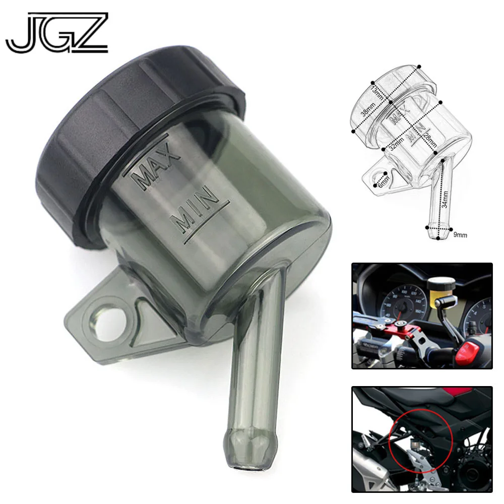 Universal Motorcycle Front Rear Brake Fluid Tank Reservoir Oil Cup