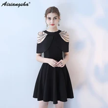 Модные дешевые элегантные платья знаменитостей платья для красной дорожки плюс размер мини-лопаточка на молнии на заказ цвет и размер vestido de festa