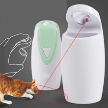 Игрушка для домашних животных, USB электрическая Интерактивная Лазерная Игрушка, автоматическая вращающаяся игрушка для кошек, игрушка для собак, кошек, интеллектуальная тренировка Gato Juguetes