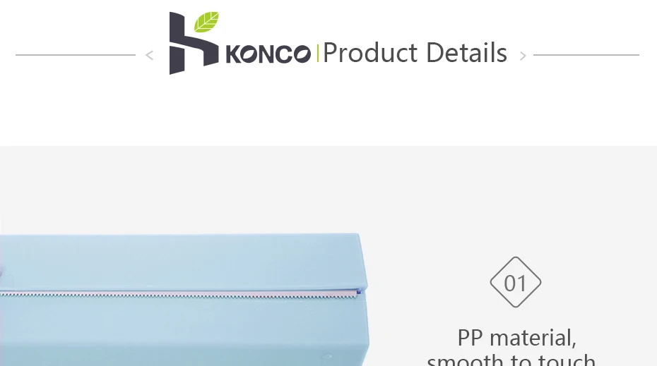 konco_11