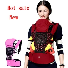 2-30 месяцев дышащий Многофункциональный Фронтальная детская переноска Удобный слинг рюкзак сумка обертывание кенгуру