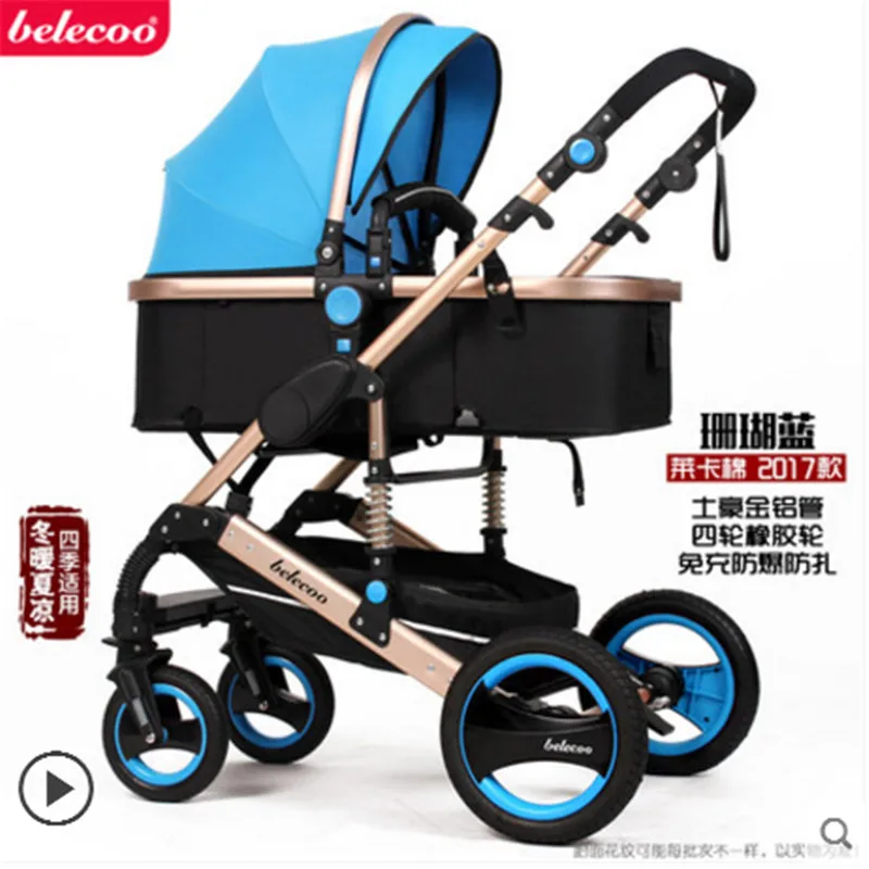 Детская коляска 2 в 1 коляска лежа или амортизирующий складной светильник вес Двусторонняя детская четыре сезона