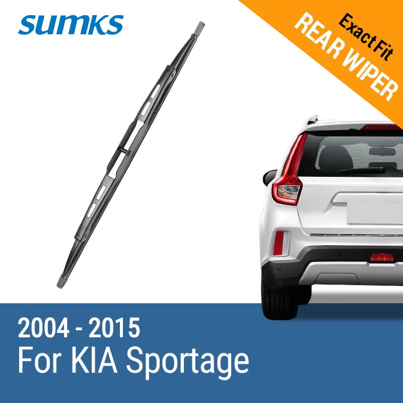 Задняя щетка стеклоочистителя SUMKS для KIA Sportage 2004 2005 2006 2007 2008 2009 2010 2011 2012 2013 2014 2015 |