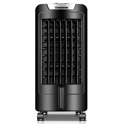 #Special Offers Freeshipping 65W power fan Air cooling fan Remote Control air cooler air conditioners 7 hours timing RFS-24 #Special Offers Freeshipping 65W power fan Air cooling fan Remote Control air cooler air conditioners 7 hours timing RFS-24