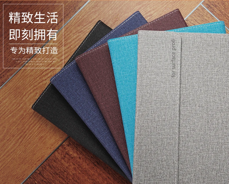 PU кожаный чехол для microsoft surface pro 4 5 6 Чехол 12,3 дюймов защитный чехол для планшета чехол для microsoft pro4