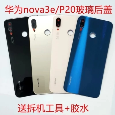 Оригинальная металлическая задняя крышка чехол для батареи Чехол huawei nova 3e p20 с