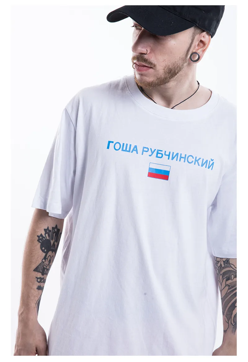 Camiseta masculina para homem