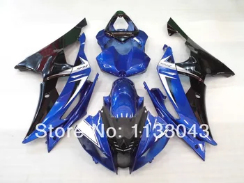 

7gifts+ Black Blue fairings for R6 Yamaha YZF-R6 08-09 YZF R6 08 09 YZF 600 R6 2008 2009 fairing kits #2278