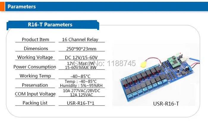 LPSECURITY USR-R16-T промышленные Ethernet сети реле 16 канальный выход дистанционное управление переключатель с TCP/IP LAN интерфейс новый