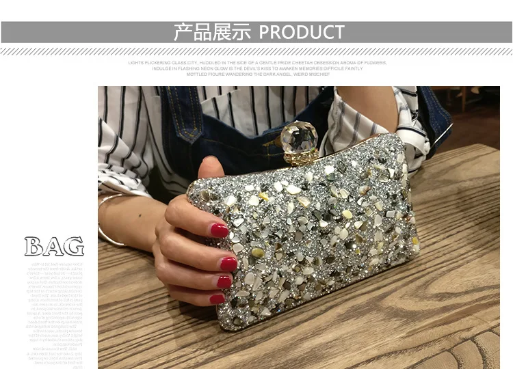 Роскошная модная женская Званый ужин Вечер с бриллиантовым камнем, сумка-клатч, кошелек, женская сумка-мессенджер с клапаном, 3 цвета