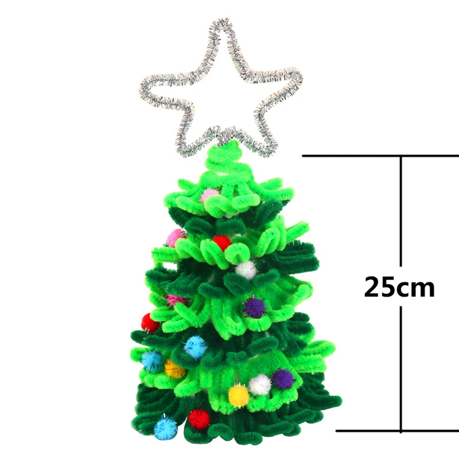 Christmas Tree(2)