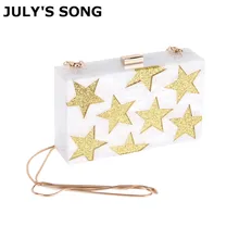 JULY'S SONG Stars белая акриловая коробка вечерняя сумочка клатч на цепочке сумка через плечо сумка для свадебной вечеринки