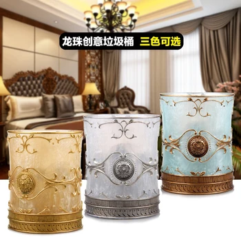 

Garbage cans European style trash can, household living room trash can, kitchen toilet garbage can