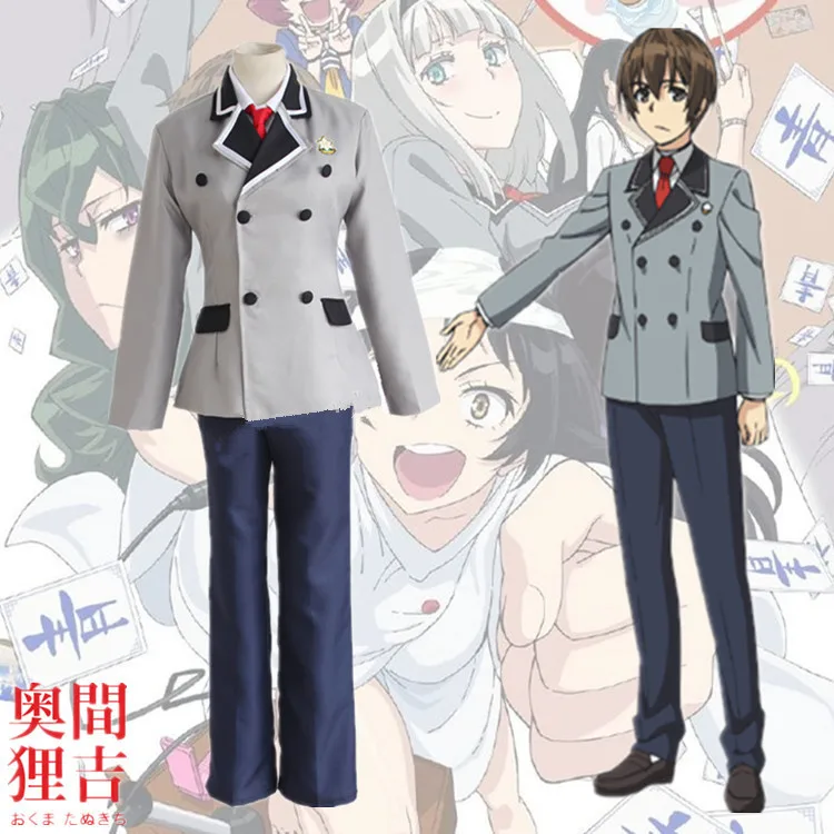 Аниме Shimoneta to Iu Gainen ga Sonzai Shinai Taikutsu na Sekai костюм для косплея на Хэллоуин мужчин и