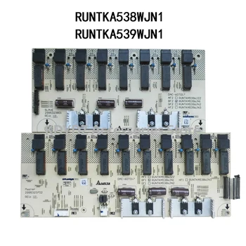 

free shipping Good test high presssure plate for LCD-46E66A RUNTKA538WJN1 RUNTKA539WJN1