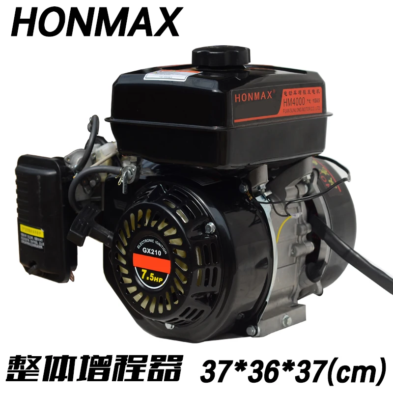 5KW low noise energy consumption 48V60V72V electric vehicle range