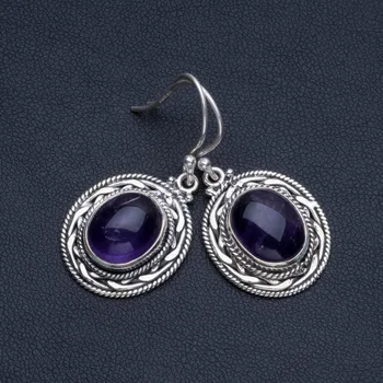 

Natural Amethyst Boho Style 925 Sterling Silver Drop Earrings 1 1/2" R1606