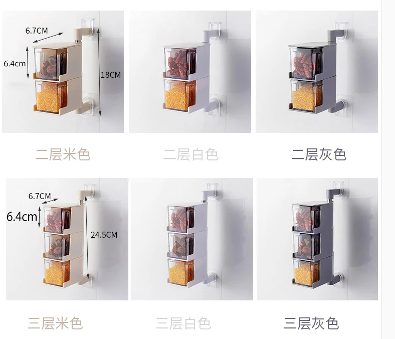 Приправа для хранения Коробки приправ кухонная, коробочка, приправ специи Storager настенный вращающийся Кухня организации инструменты