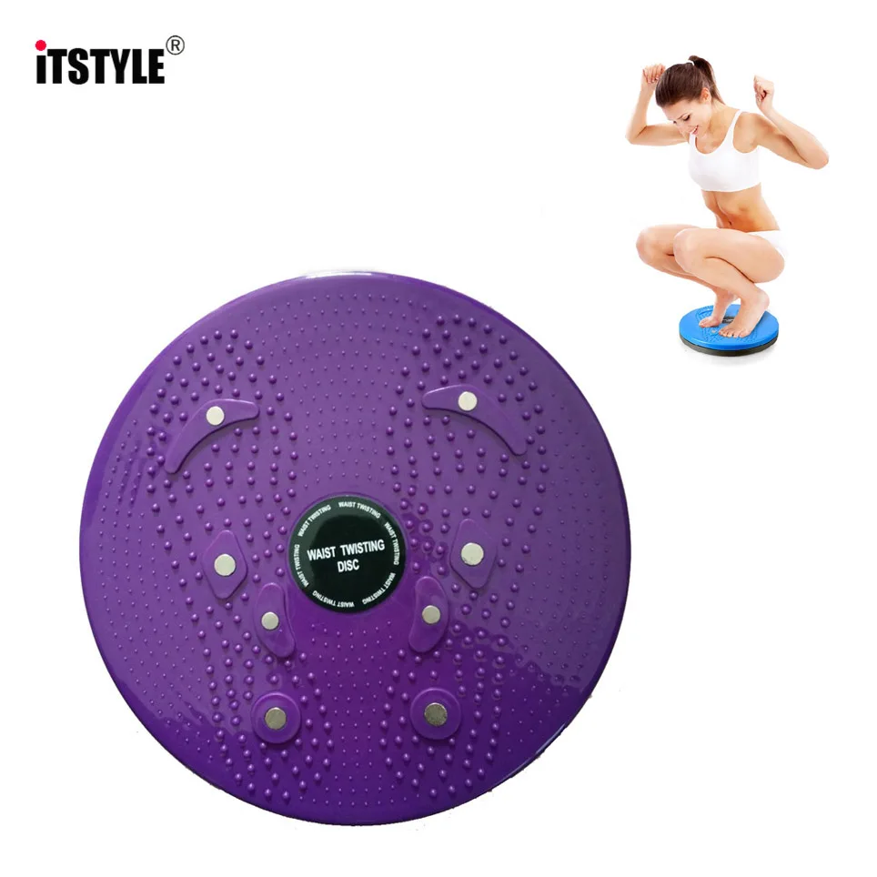 ITSTYLE Fitness Foot Massage Disc Balance Aerobic Exercise Twisted waist Plate Magnet waist wriggle Plate Disk Twist Board