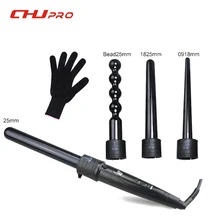 4 в 1 Набор щипцов для завивки волос, профессиональные щипцы для завивки волос, керамические Сменные палочки для волос, разноцветный утюжок для волос с перчаткой