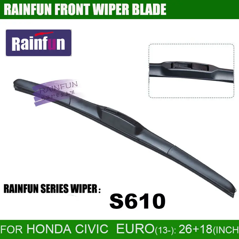 RAINFUN dedicated car wiper blade for Honda CIVIC Saloon ...