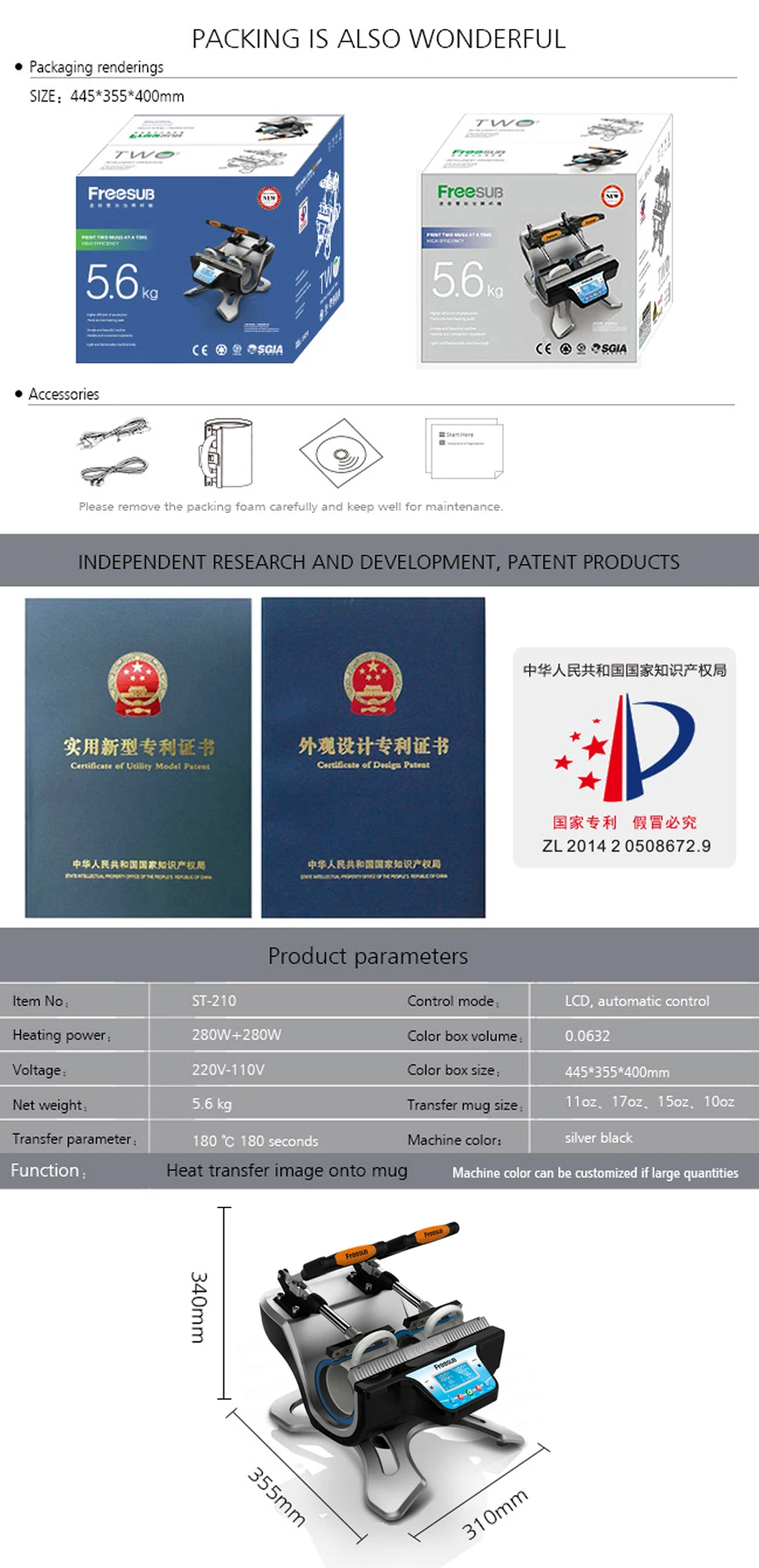 HTB1ewlgQVXXXXaSXFXXq6xXFXXXJ