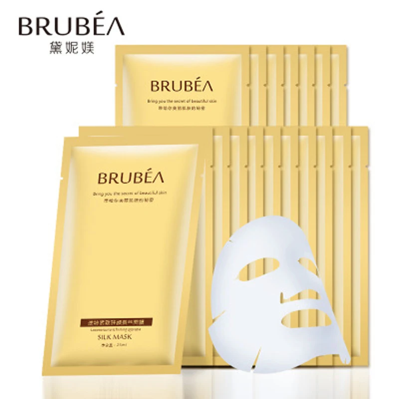 Hyaluronic Acid Face Mask Natural Silk Moisturizing Facial Mask Ageless