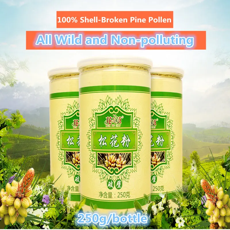 

250g/bottle Wild Harvested 100% Shell-broken Pine Pollen Powder,Anti-Aging,longevity support,High quality Non pollution