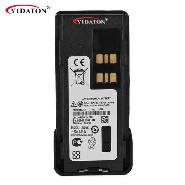 Аккумулятор motorola pmnn4412