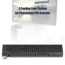 Двойной usb-хаб 4 вентилятора охлаждения для PS3(40 г/80 г) консоль USB игровая станция кулер для Playstation PS3(40 г/80 г) консоль