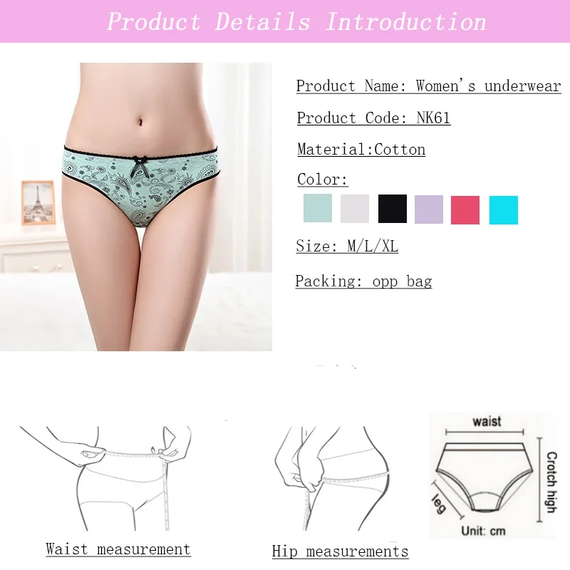 Panties (2)