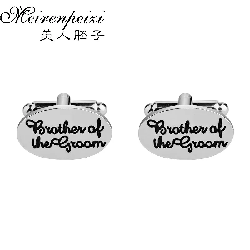 

Monogrammed Personalised Cufflink Engraved' Brother of the Groom 'Wedding Cuff Links Best Men Keepsake Gift for Bro Cuff Button