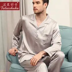 30 momme 100% шелковые пижамы наборы мужские сексуальные благородные 100% шелк тутового Весна с длинным рукавом пижамы Чистый натуральный шелк