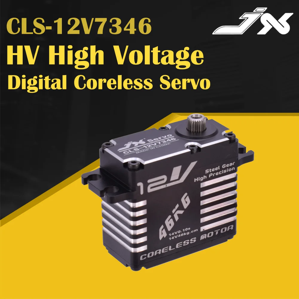 

JX CLS-12V7346 46KG 12V 180 Degrees HV High Precision Steel Gear Digital Coreless Servo CNC Aluminium Shell For RC Robot Car