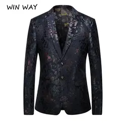 WINWAY 2019 модный мужской костюм с цветочным принтом, куртка, крутой облачный блейзер с 3D-принтом на одной пуговице, праздничная одежда для